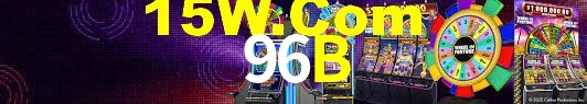 Bonus Features 96B