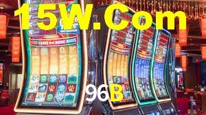 Daily Bonuses 96B