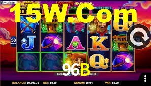 96B App Interface